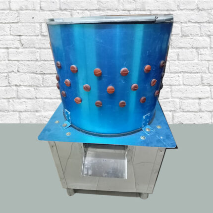 মুরগি ড্রেসিং মেশিন | Poultry Dressing Machine